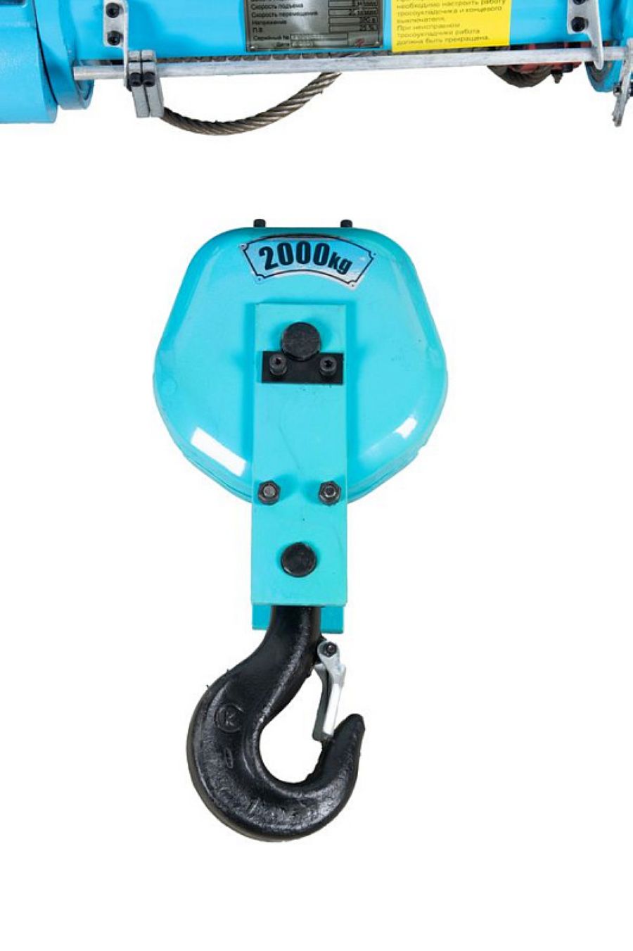 Тельфер (таль) электрический TOR ТЭК CD PRO г/п 2,0 т 6 м - фото