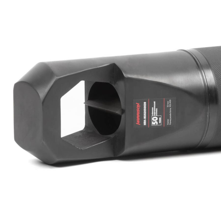 Гайкорез гидравлический Harrison HRH-NU02050039 (М33-М39) - фото