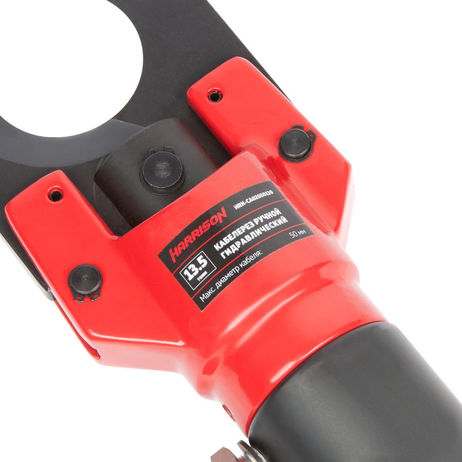 Гидравлический кабелерез Harrison HRH-CA02050130 - фото