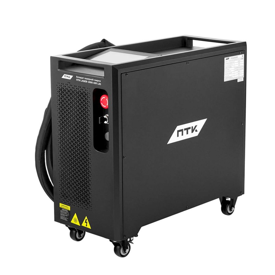 Аппарат лазерной сварки ПТК LASER 1500 AIR L01 - фото