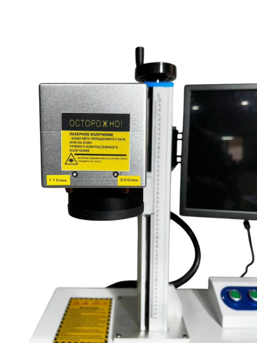 Лазерный маркировочный станок Realrez MK-50M + ПК - фото
