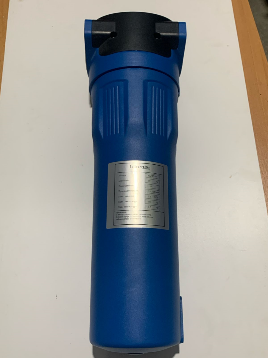 Циклонный сепаратор Spitzenreiter PAF180W (с эл.сливом) - фото