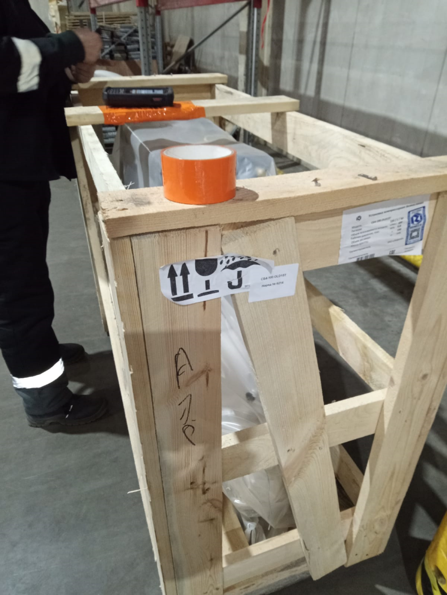 Компрессор REMEZA СБ4-100.OLD15T - фото