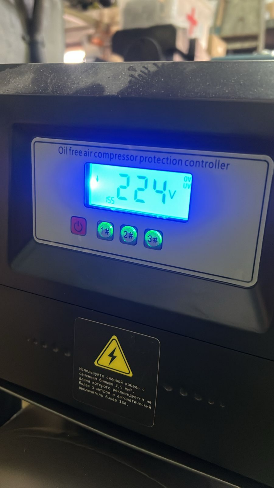 Компрессор REALREZ TR-120 - фото