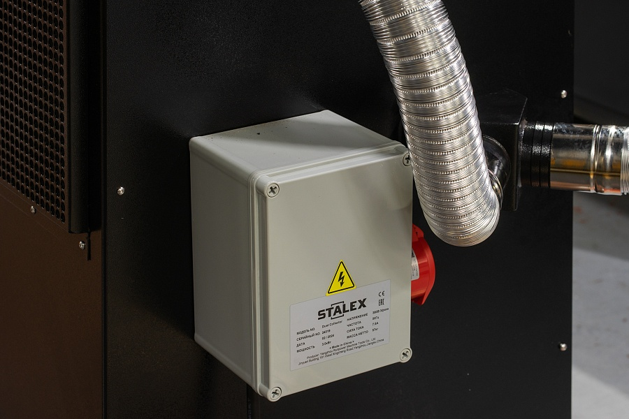 Двухдисковый заточной станок с пылесосом Stalex DS400 - фото