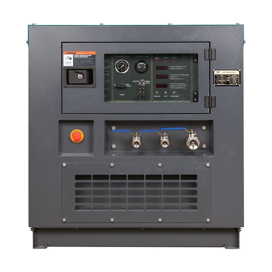 Дизельный компрессор Master Blast MB-100В-10 - фото