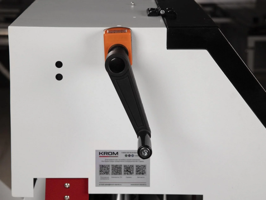 Автоматический кромкооблицовочный станок KROM AUTOMAT LITE - фото