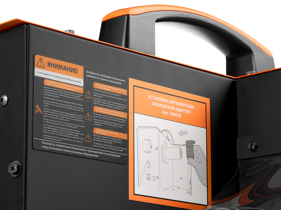 Сварочный полуавтомат Сварог REAL MIG 250 (N2A8) - фото