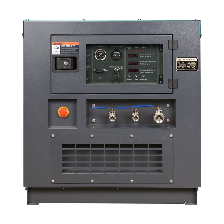 Дизельный компрессор MASTER BLAST MB-185B-7+AC - фото