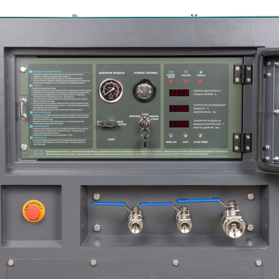 Дизельный компрессор MASTER BLAST MB-185B-7+AC - фото