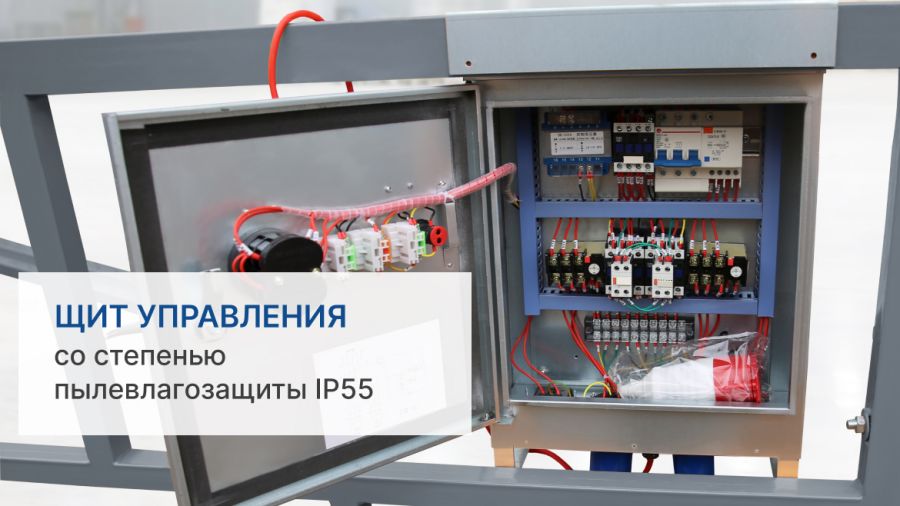 Строительная люлька Ihurmo ZLP-630 - фото