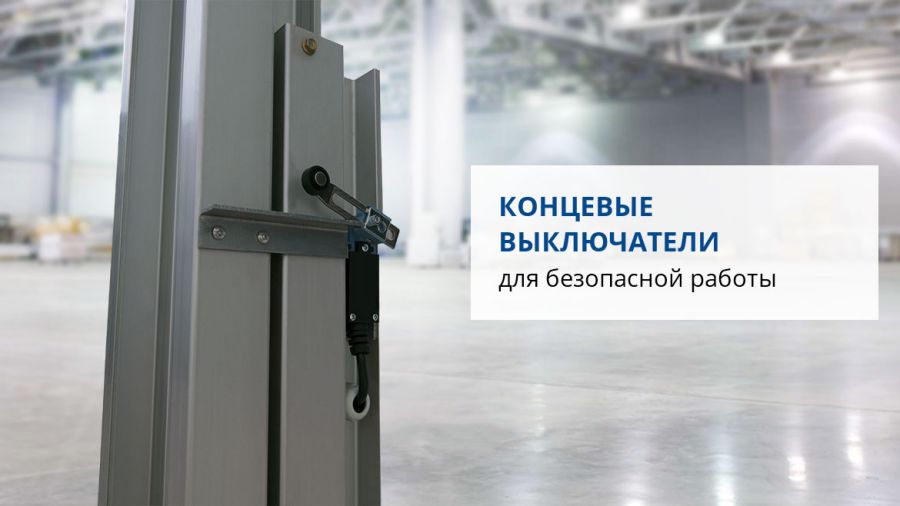 Ножничный подъемник PROLIFT PF1403 (SJY0.3-13) - фото