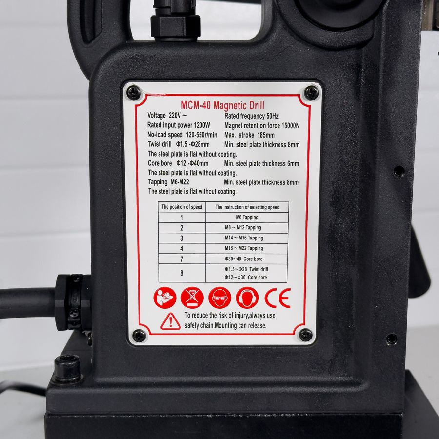 Станок сверлильный на магнитном основании AURA MCM-40 - фото