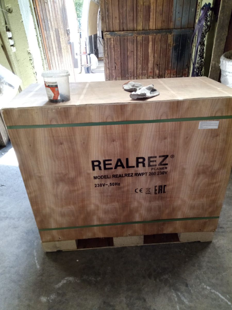 Фуговально-рейсмусовый станок REALREZ PT 260 (RWPT 260/225), 230V - фото