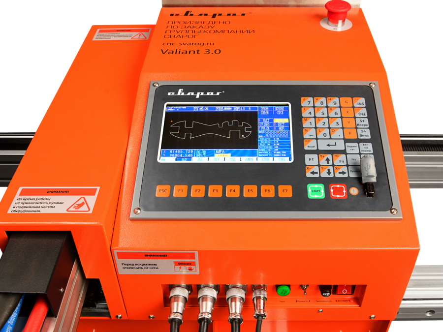 Консольная машина термической резки VALIANT 3.0 - фото