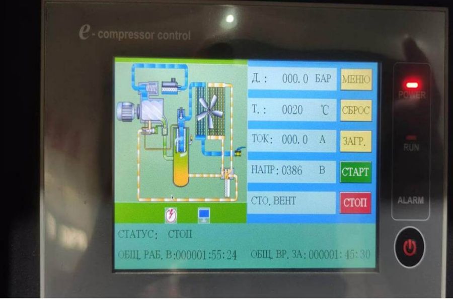 Компрессор винтовой Metal Master MB 15-10 - фото