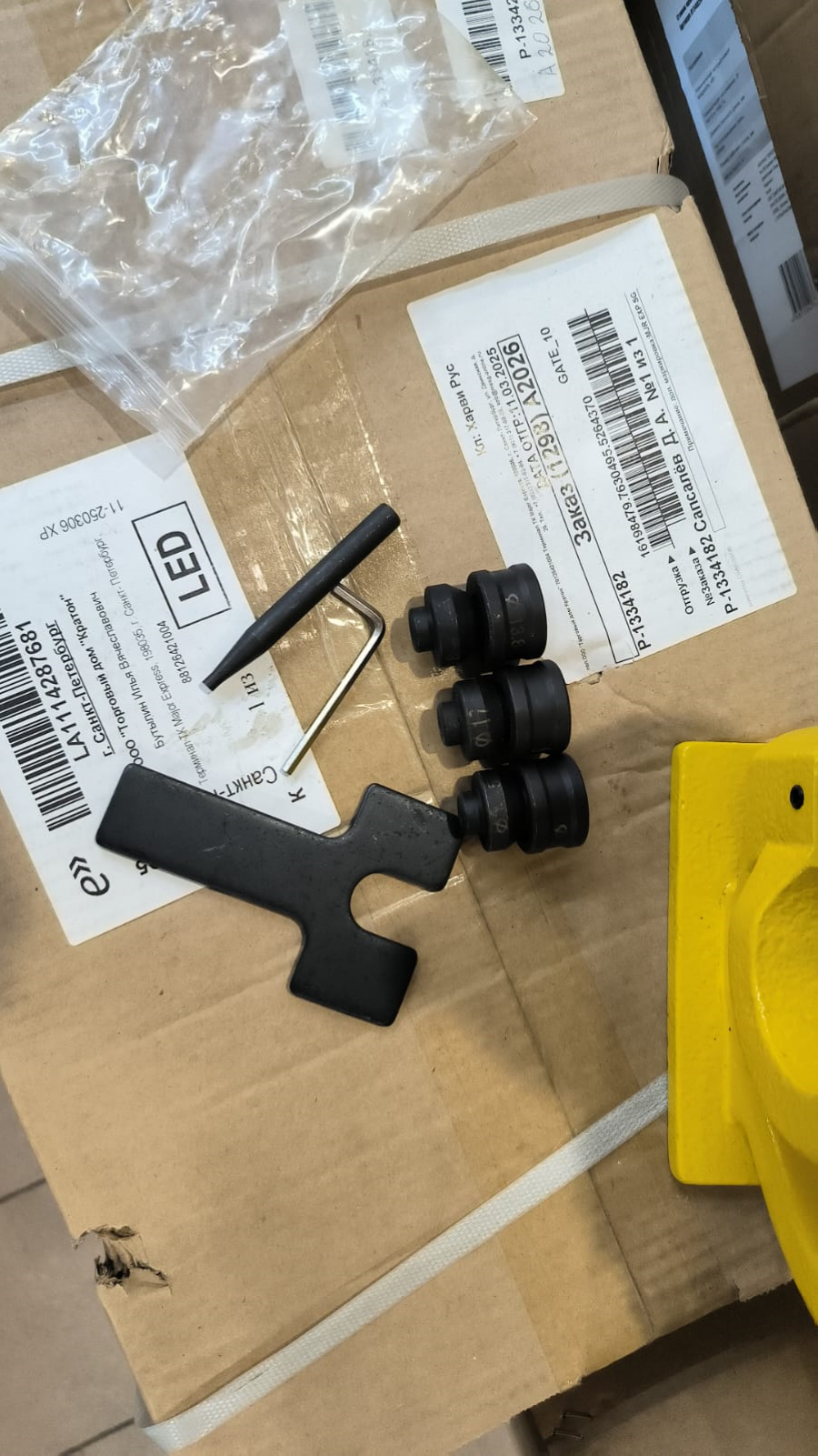 Шинодыр гидравлический с внешним насосом ШДГ-31Н - фото