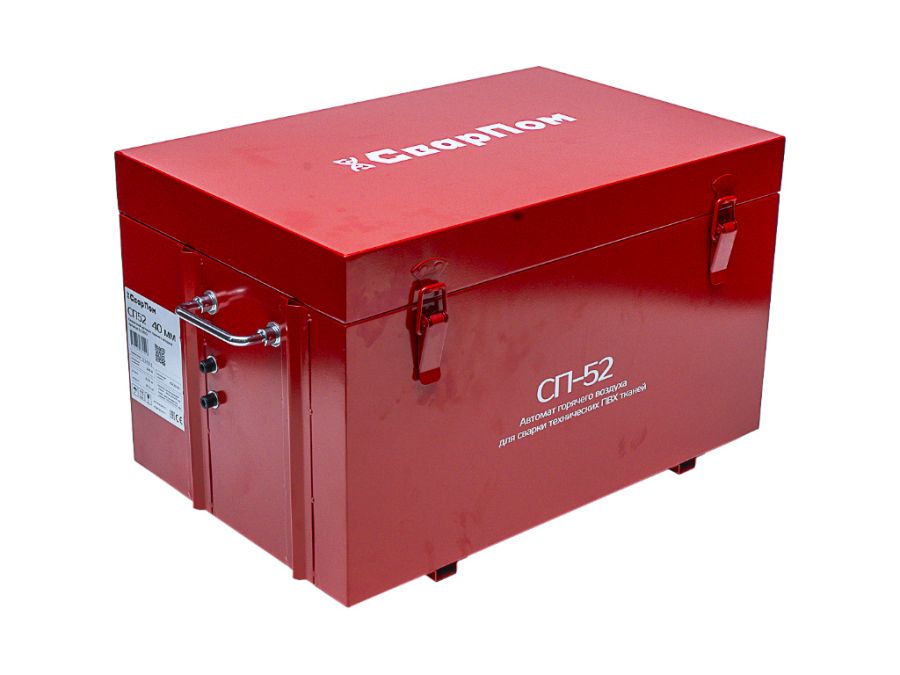 Сварочный автомат горячего воздуха СП52 40 мм - фото