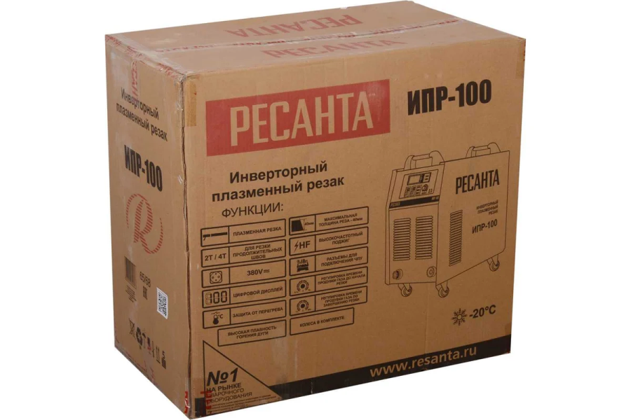 Инверторный  плазменный резак Ресанта ИПР-100 - фото