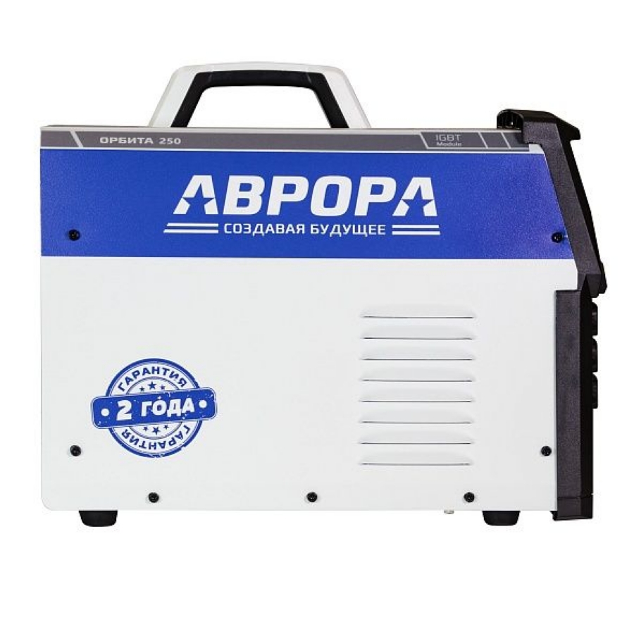 Сварочный инвертор АВРОРА Орбита 250 - фото