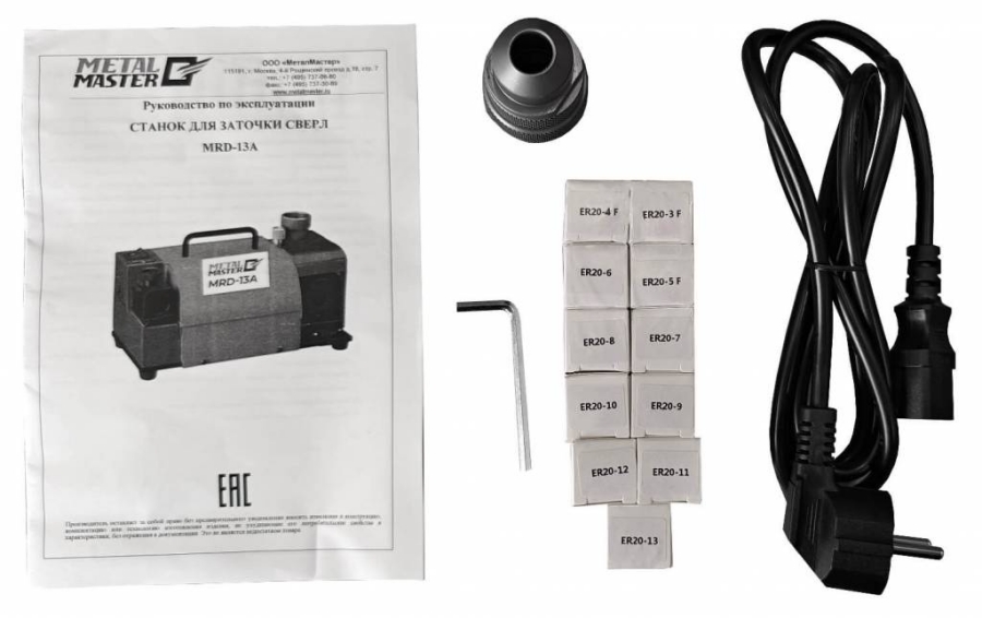 Станок для заточки сверл Metal Master MRD-13A - фото