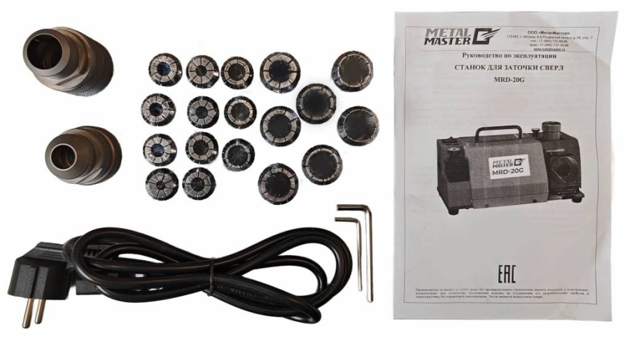 Станок для заточки сверл Metal Master MRD-20G - фото