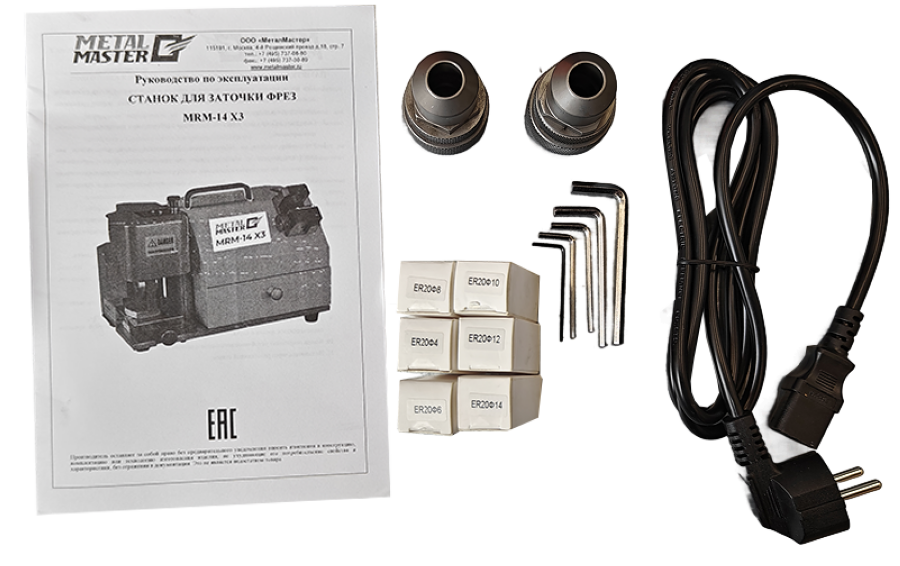 Станок для заточки фрез Metal Master MRM-14 X3 - фото