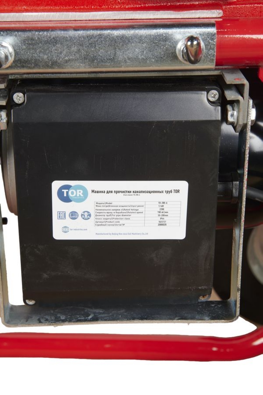 Прочистная машина барабанного типа TOR TD-200-A - фото