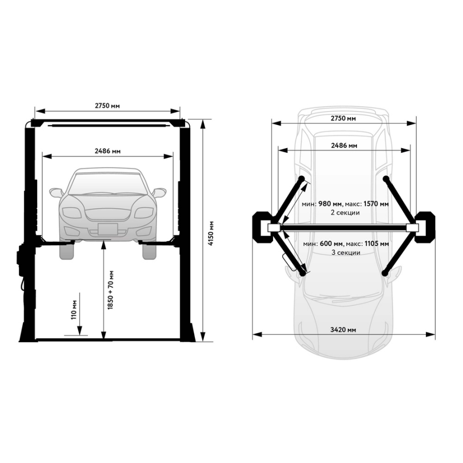 Подъемник автомобильный Wieder Kraft WDK-529 - фото