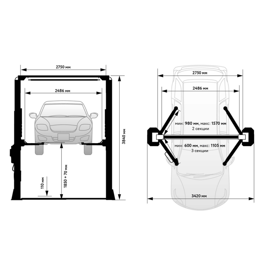 Подъемник автомобильный Wieder Kraft WDK-529E - фото