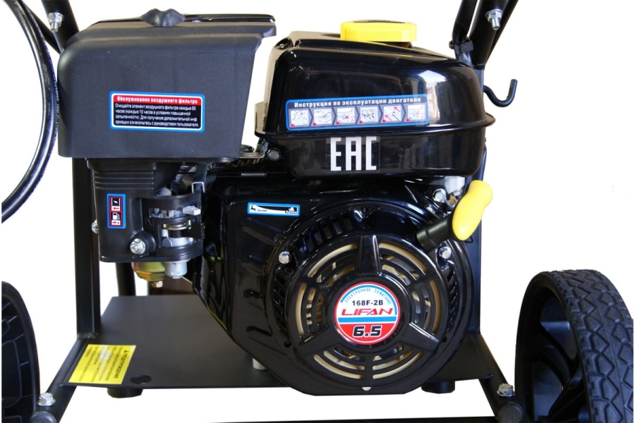 Мойка высокого давления Lifan Q2265 (168F-2B) - фото