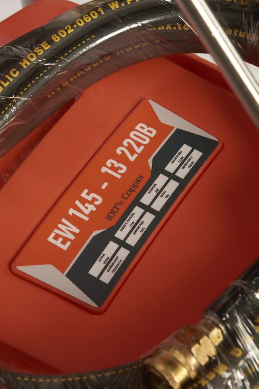 Мойка высокого давления TOR EW 145-13 220В - фото