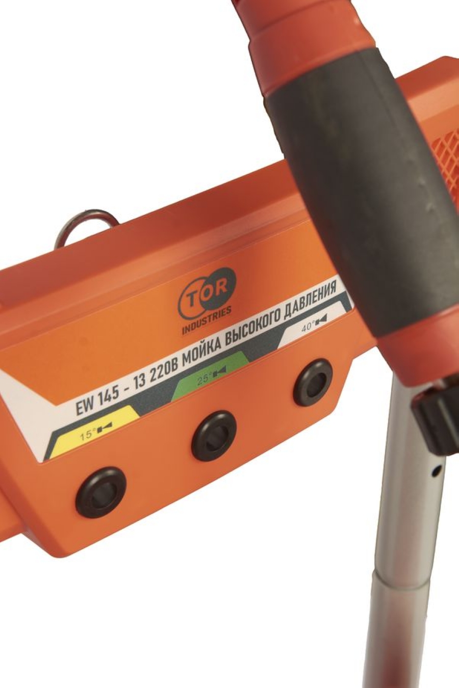 Мойка высокого давления TOR EW 145-13 220В - фото