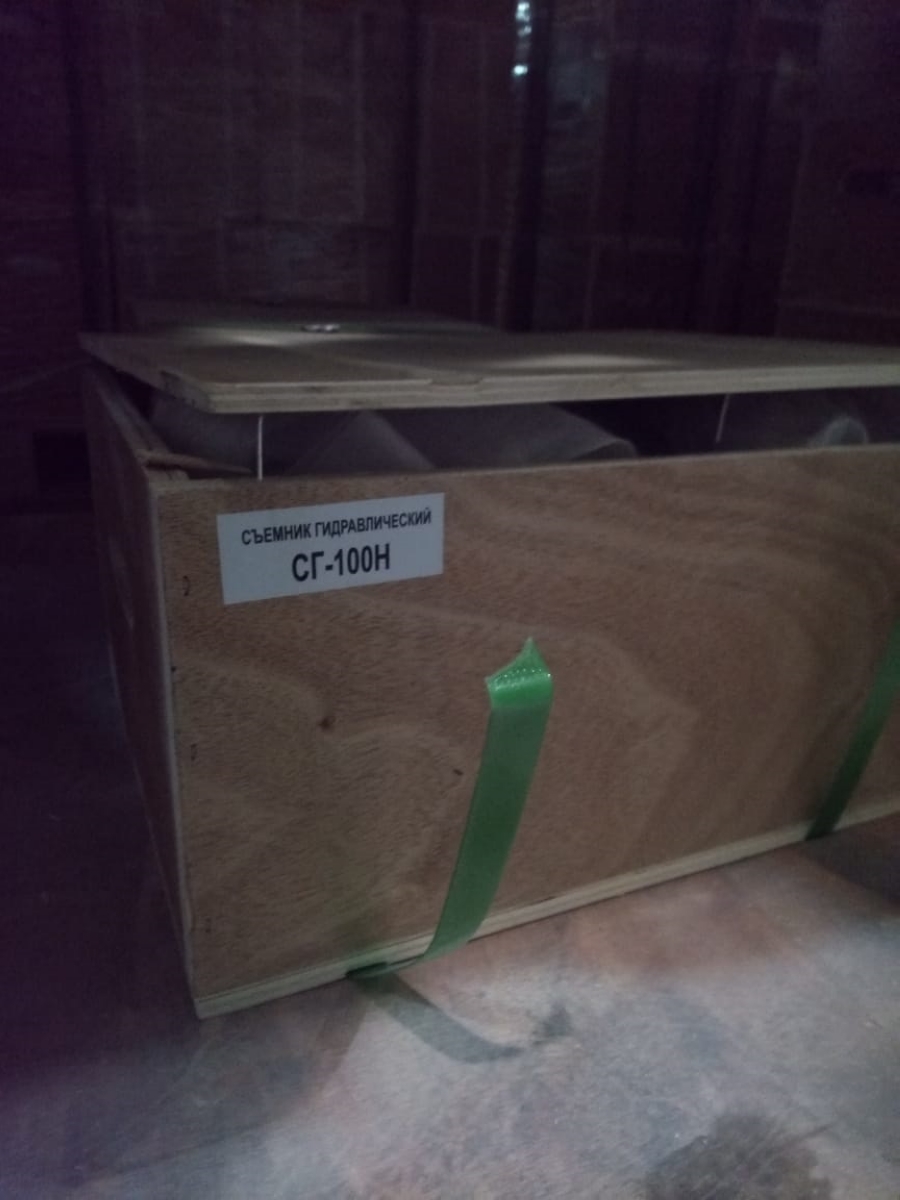 Съемник гидравлический СГ-100Н (с маслостанцией МГС700-0.8-Р-1) - фото