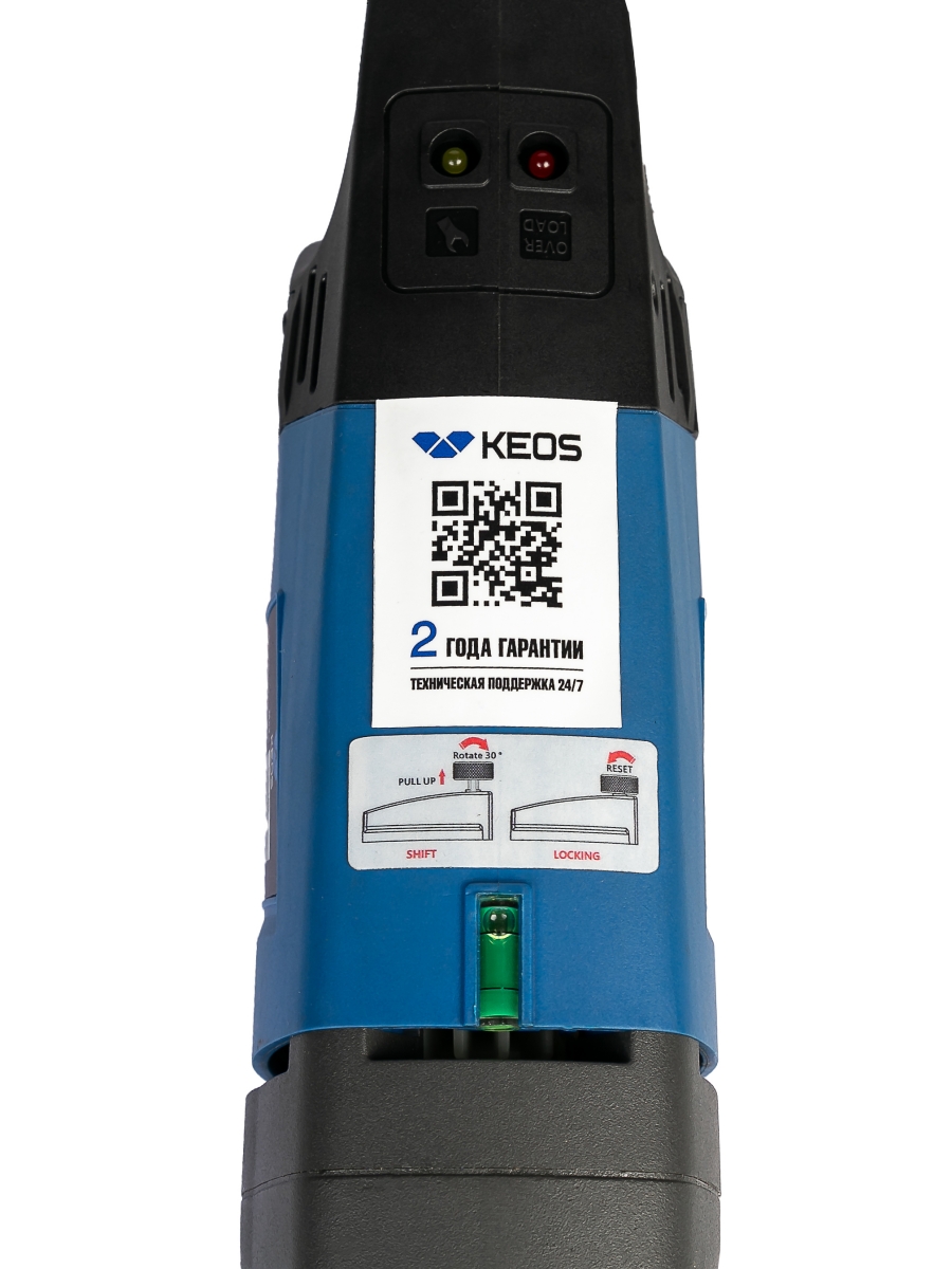 Сверлильная машина KEOS PULSAR KS-180 с микроударом - фото