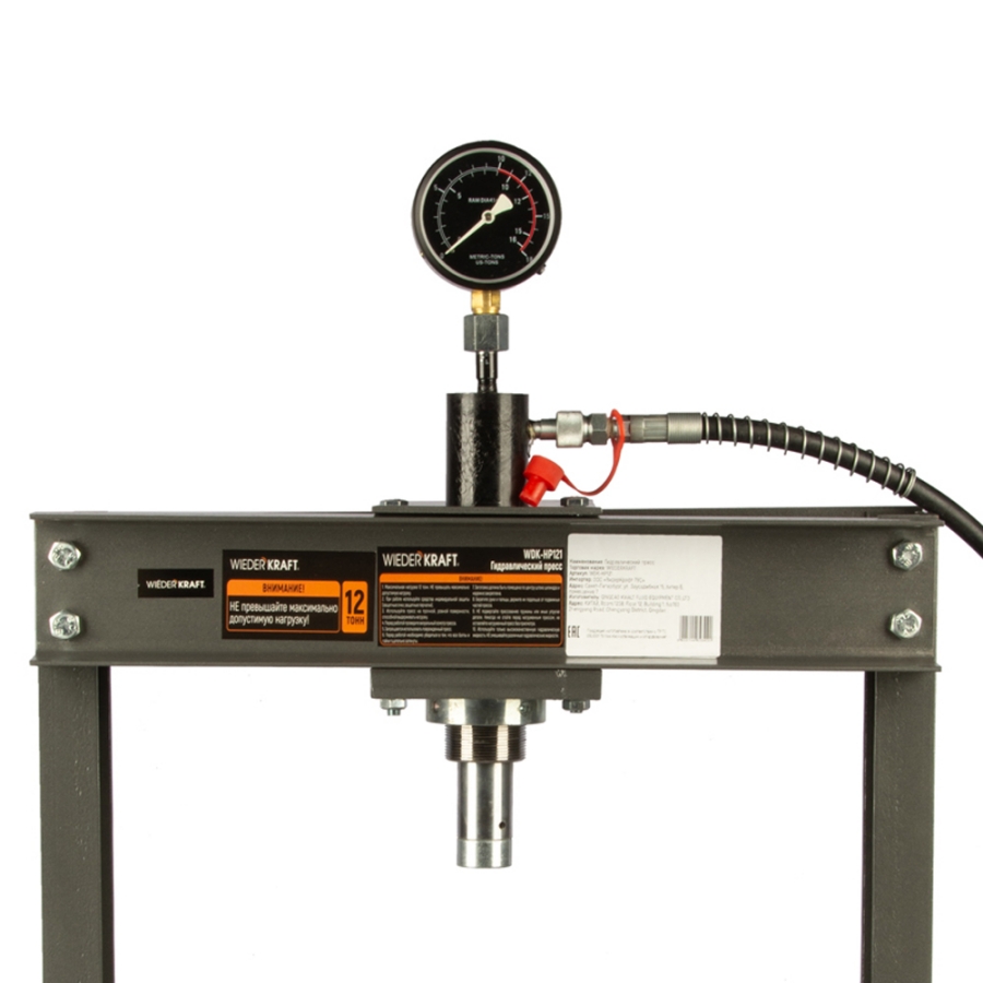 Пресс гидравлический Wieder Kraft WDK-HP121 - фото