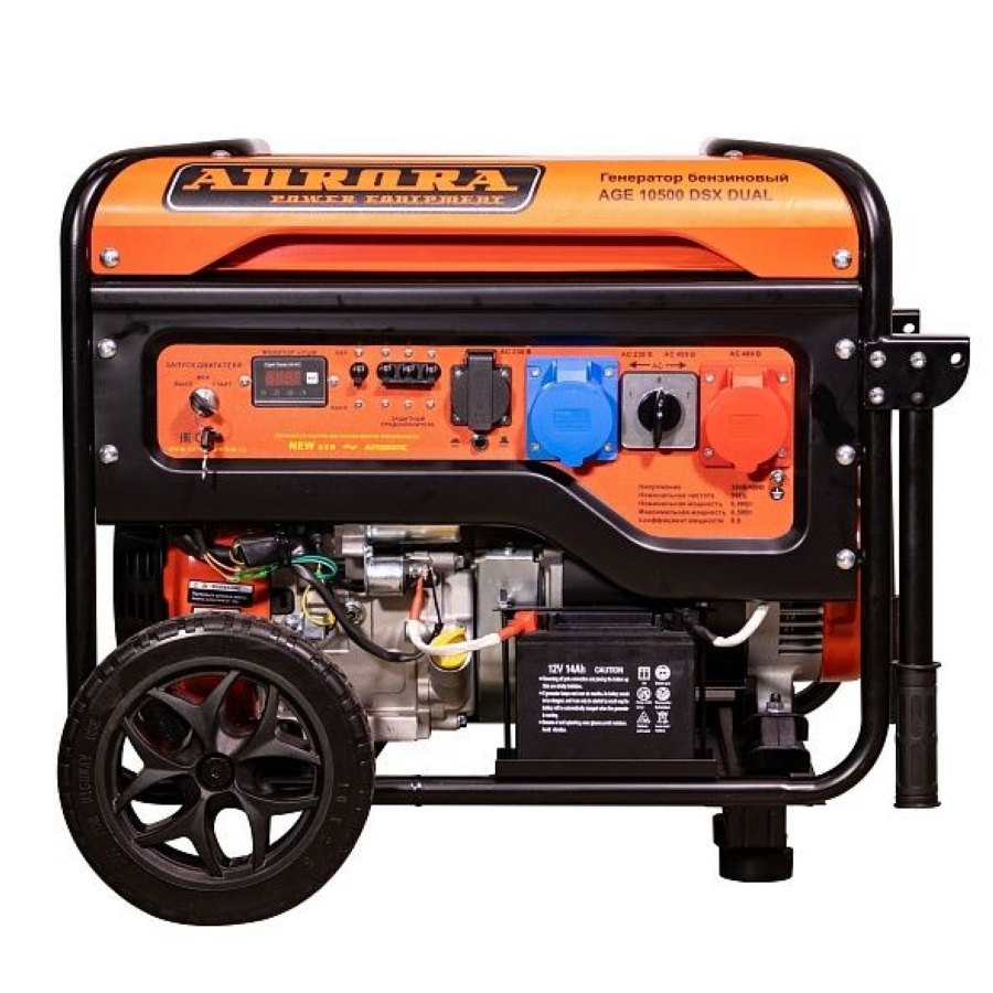 Генератор бензиновый Aurora AGE 10500 DSX DUAL - фото