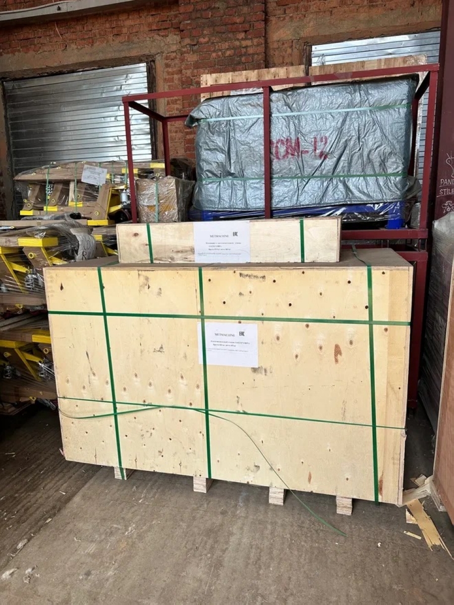 Ленточная пила по металлу MetMachine LSZ2227 - фото