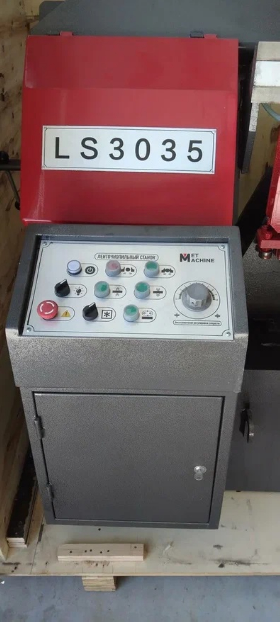 Двухколонный полуавтоматический ленточнопильный станок MetMachine LS3035-0L00T0 - фото