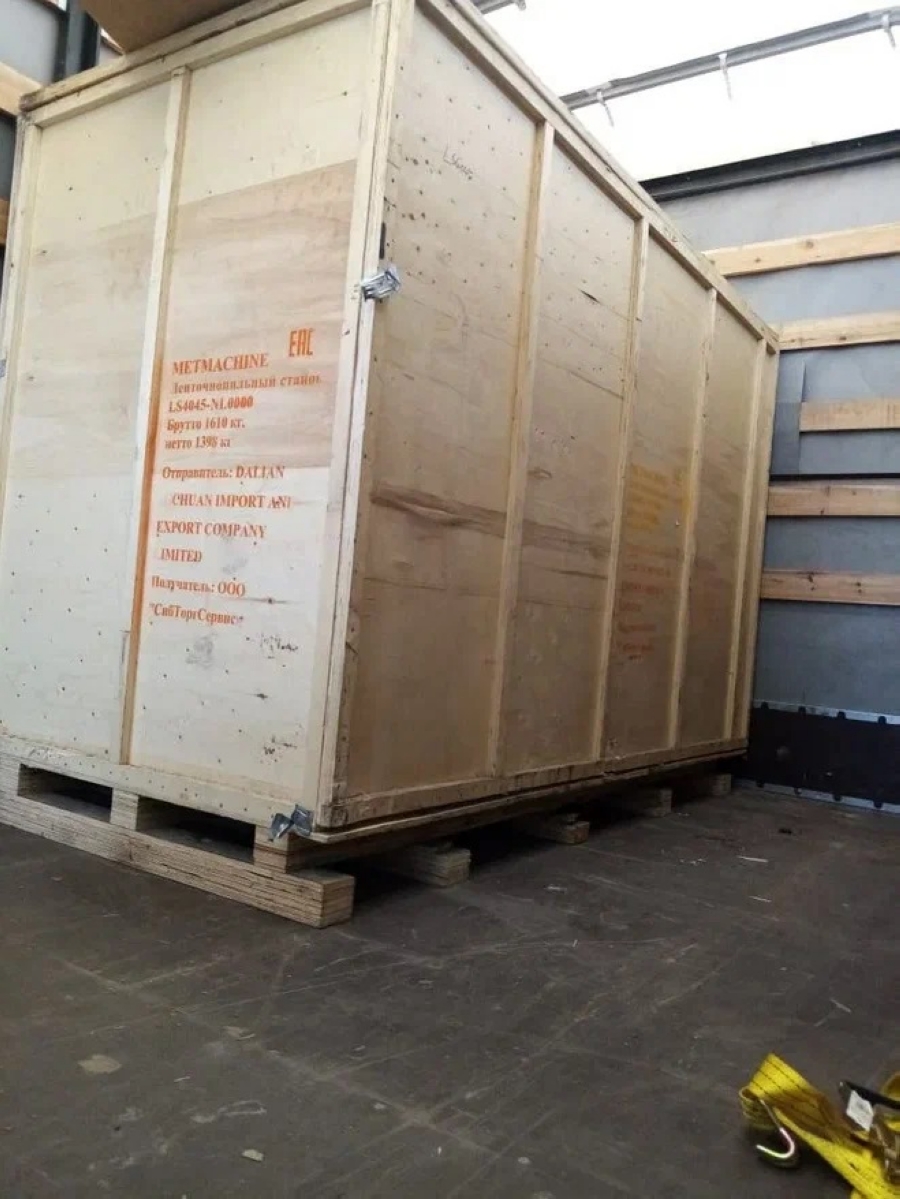 Двухколонный полуавтоматический ленточнопильный станок MetMachine LS4045-N000T0 - фото