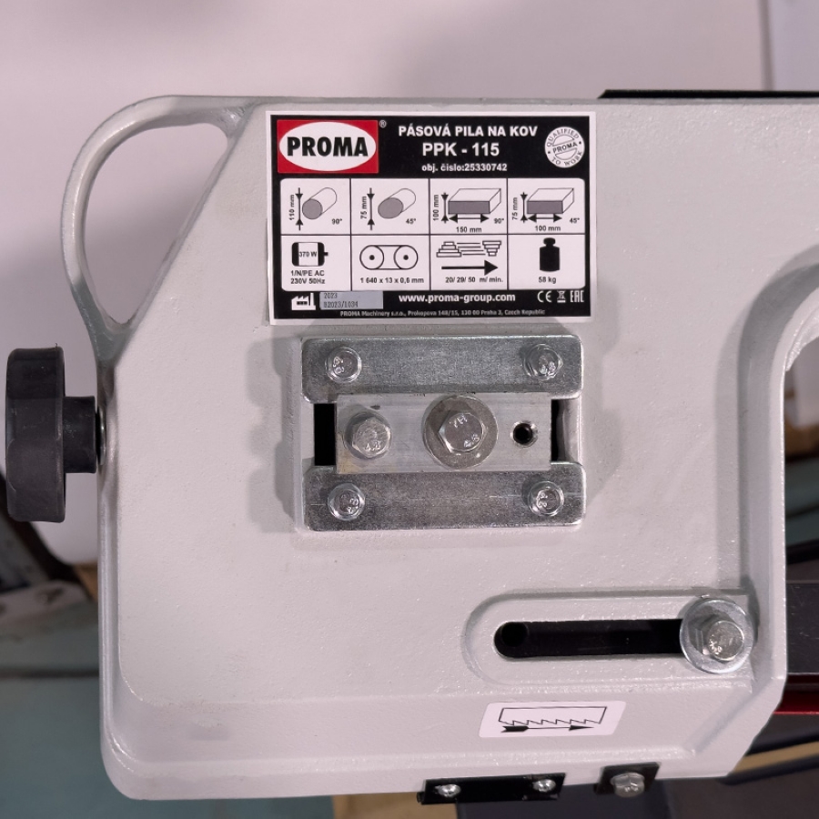 Ленточная пила по металлу PROMA PPK-115 - фото