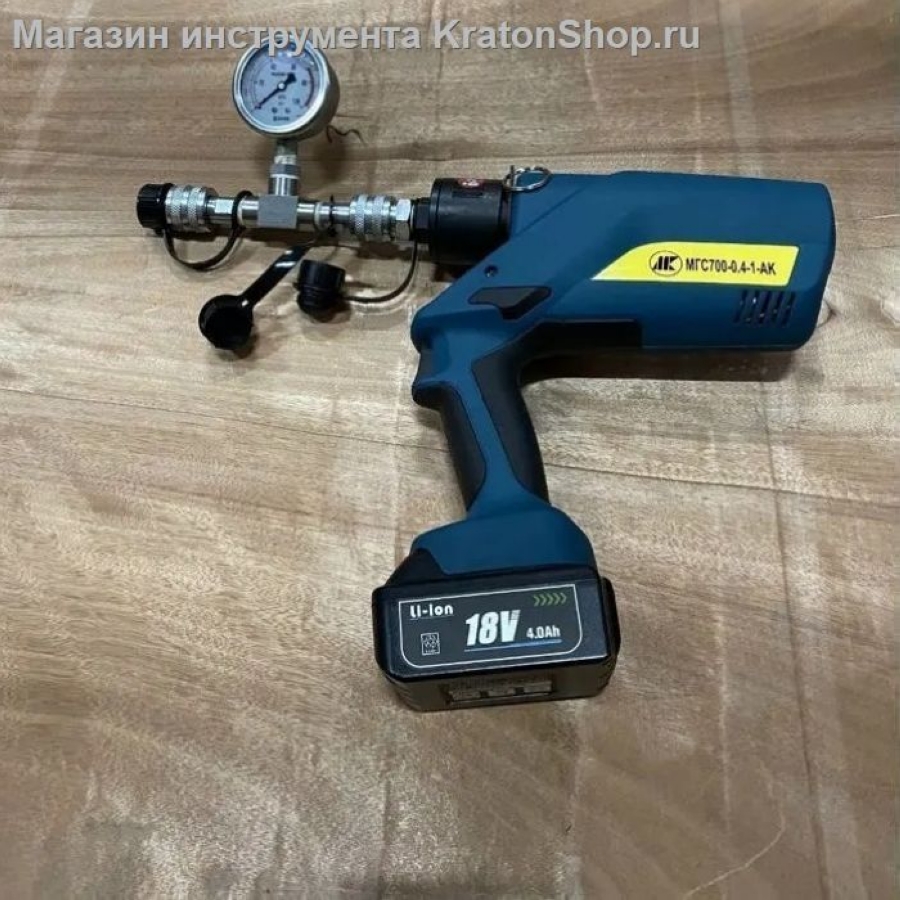 Маслостанция аккумуляторная МГС700-0.4-1-АК - фото