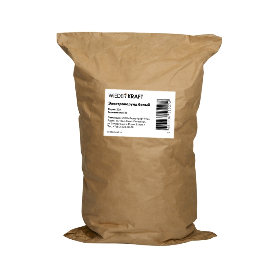 Пескоструйная камера WIEDERKRAFT WDK-82090K - фото