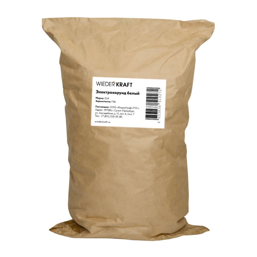 Пескоструйная камера WIEDERKRAFT WDK-83110D - фото