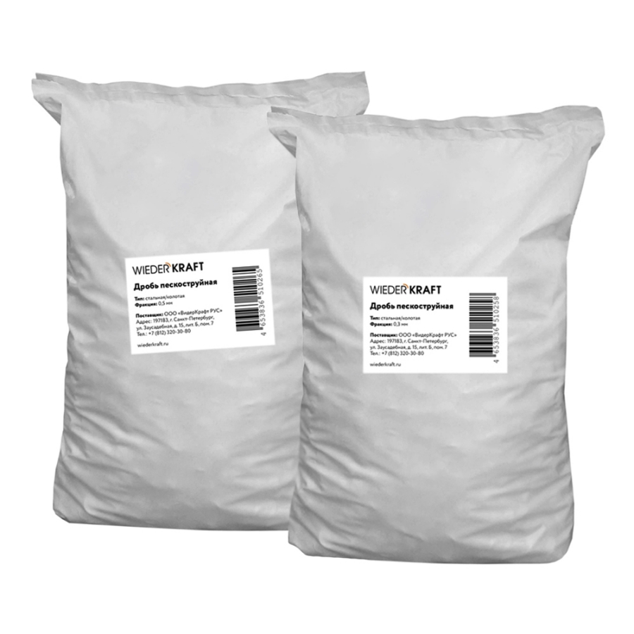 Пескоструйная камера WIEDERKRAFT WDK-83110D - фото