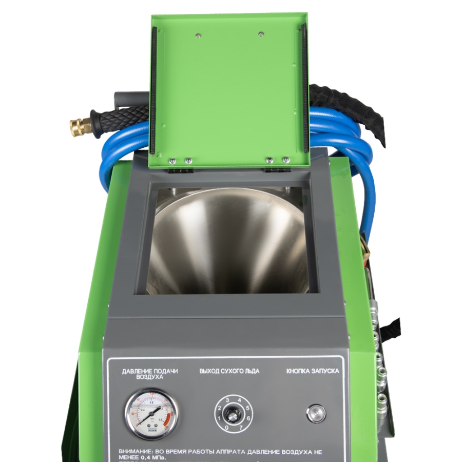 Установка для очистки сухим льдом WiederKraft WDK-JD790 - фото