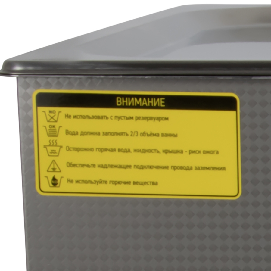 Ультразвуковая ванна WiederKraft WDK-3130 - фото