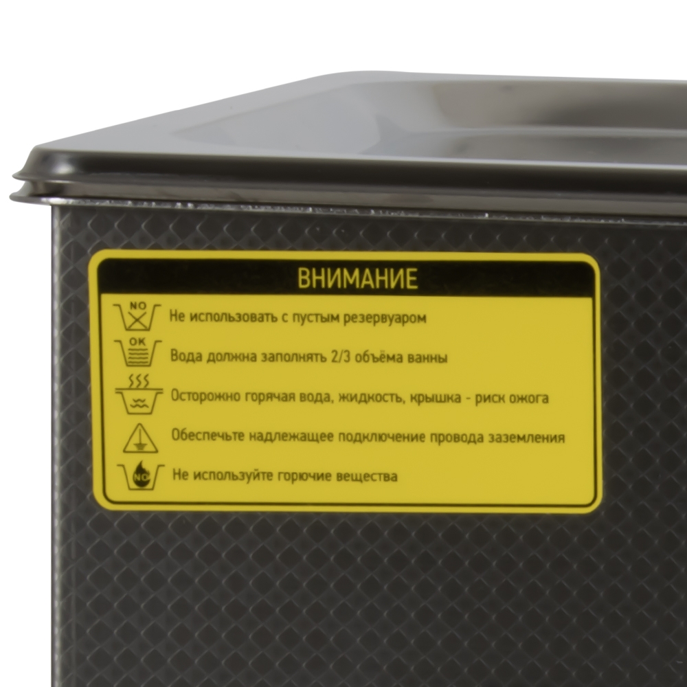 Ультразвуковая ванна WiederKraft WDK-3165 - фото