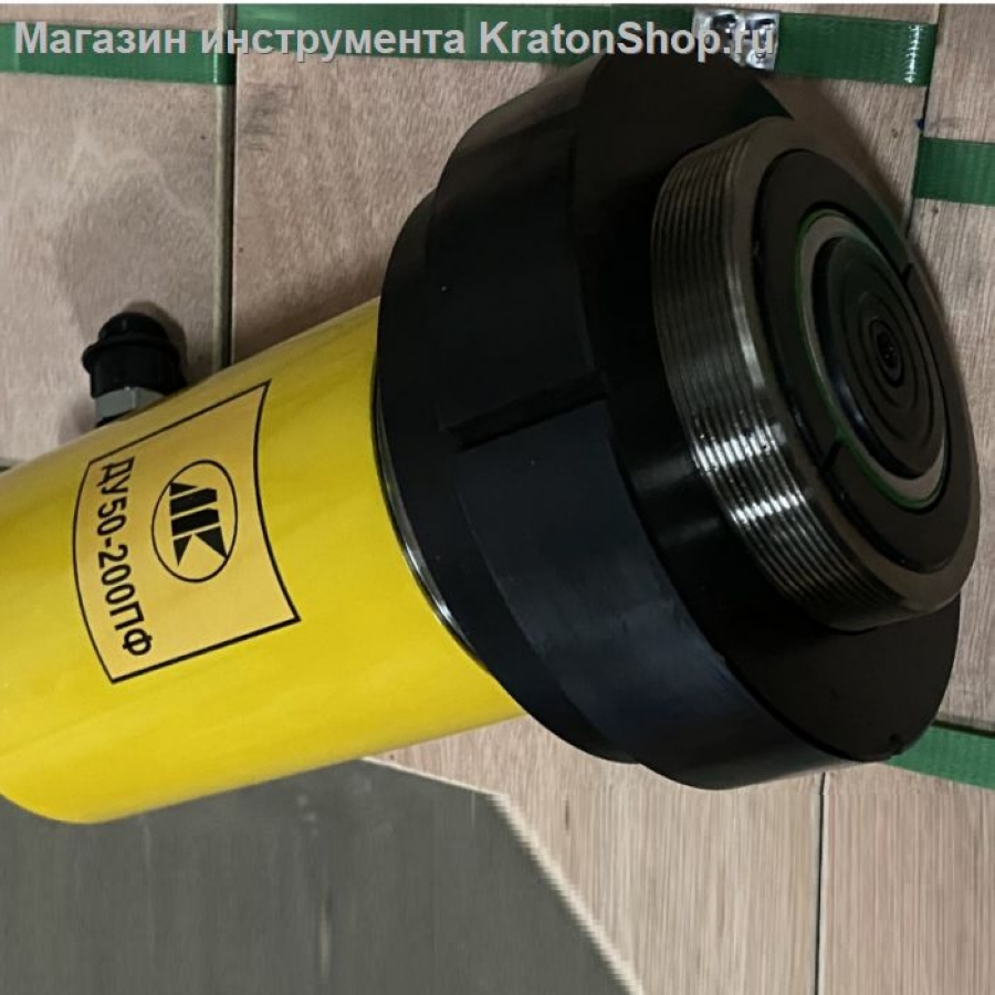 Гидроцилиндр с пружинным возвратом штока ДУ70-200ПФ - фото