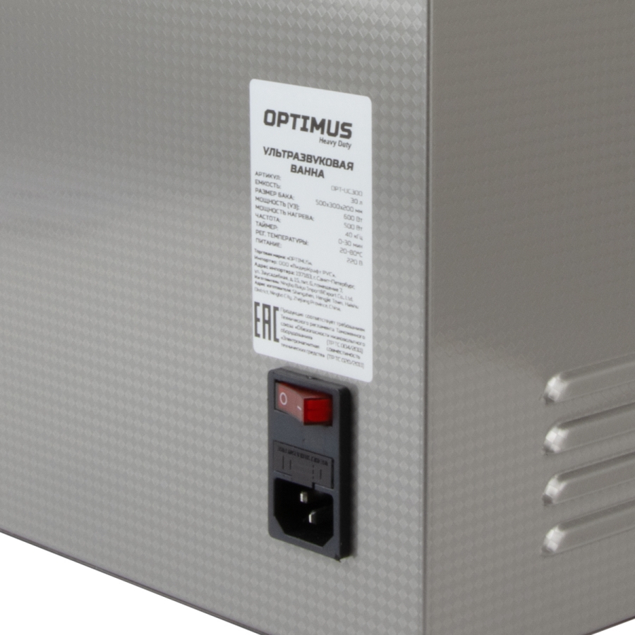 Ультразвуковая ванна OPTIMUS OPT-UC300 - фото